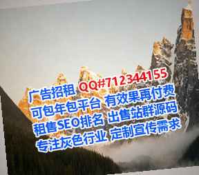 金平试管生物医药经营部